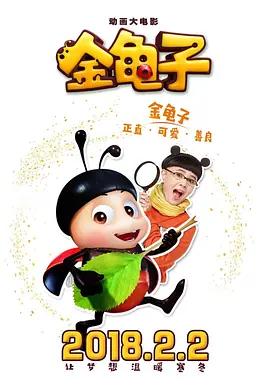 卡林纳维尔